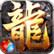 知音火龙3D传奇