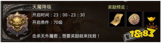 王者勋章传奇最新版