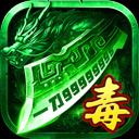 王者勋章传奇最新版