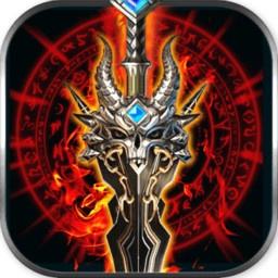 高爆传奇3D版