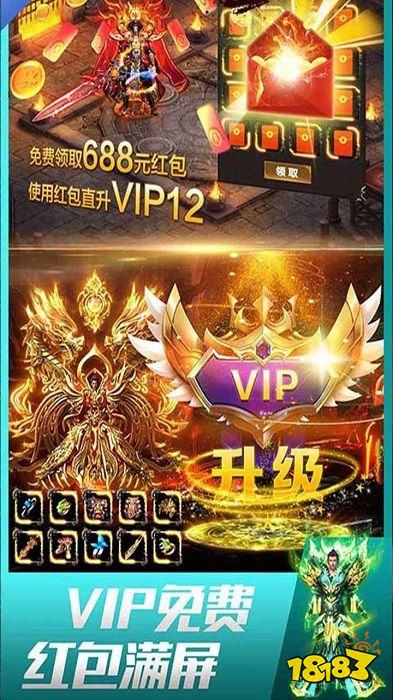 道士宝宝变态传奇