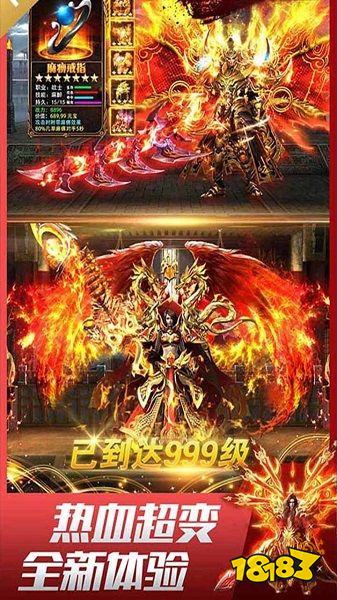 道士宝宝变态传奇