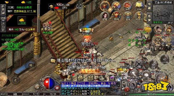 黑铁传奇3