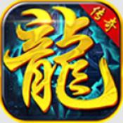 凌风九境传奇