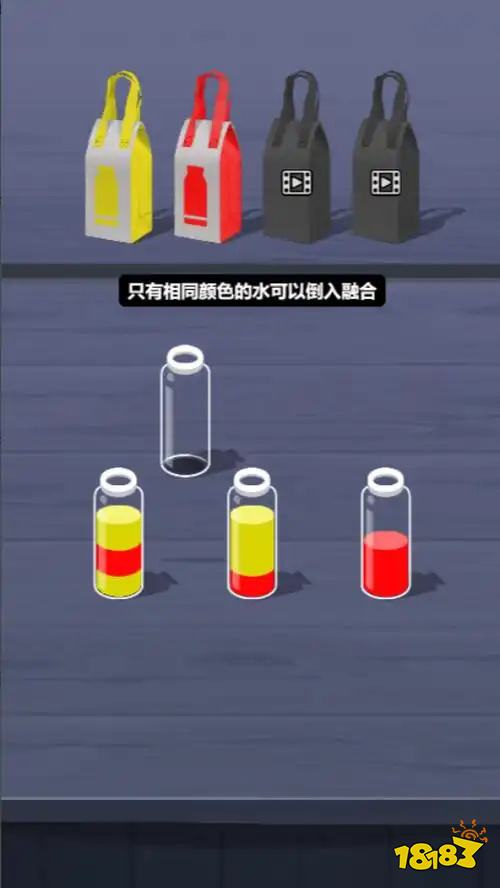 好玩的微信小游戏小程序大全排行榜推荐 5月微信小游戏第一名推荐