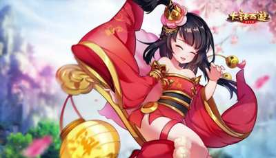 大话西游手游缘起是什么的服务器 大话西游手游缘起服务器入口