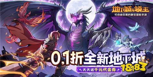 “5.21”限时福利活动:心动一夏!在游戏里遇见你的专属浪漫!