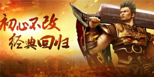 2026最火爆超变态网游排名 热门十款超变态版网游合集