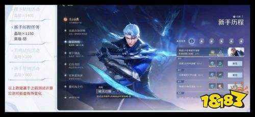 《王者荣耀世界》晶珀快速获取攻略 新手攒资源教程详解