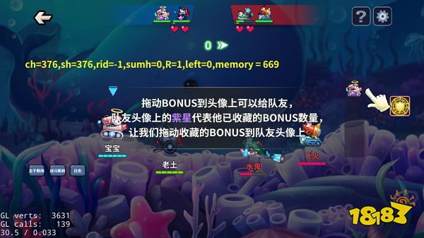 坦克大决战官方正版下载
