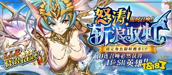 梦幻模拟战官服下载