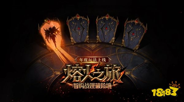 梦幻模拟战官服下载