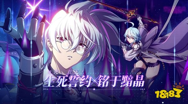 梦幻模拟战官服下载