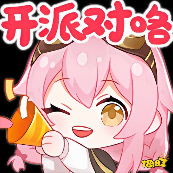 taffy盒3.0(塔菲盒)