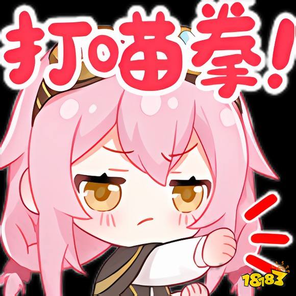 taffy盒3.0(塔菲盒)