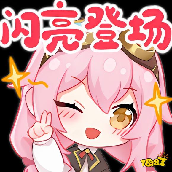 taffy盒3.0(塔菲盒)