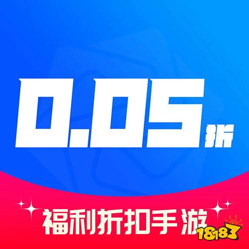 玩go代金券怎么得到 玩go手游app平台官方推荐