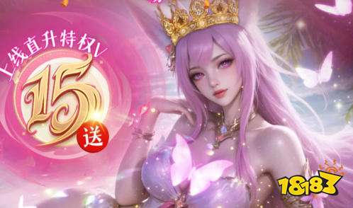 变态手游折扣APP哪个好 变态版手游折扣平台大全