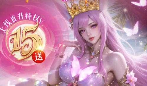 变态手游折扣APP哪个好 变态版手游折扣平台大全
