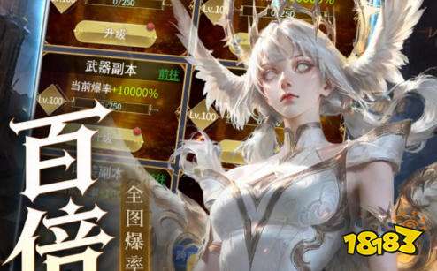 好用的BT游戏盒子大全 bt手游盒子下载排行榜