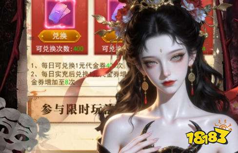 玩go游戏盒子app最新