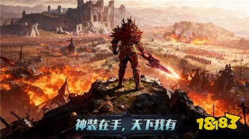 不用充值的奇迹手游大全 不用充值的奇迹手游排行