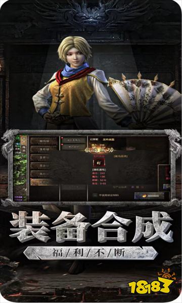 沉默复古1.76官方版