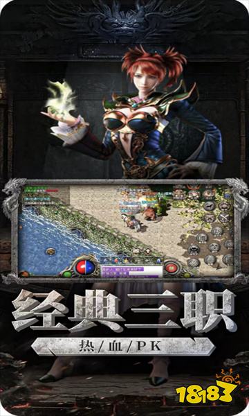 沉默复古1.76官方版