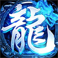冰雪传奇月卡版2026