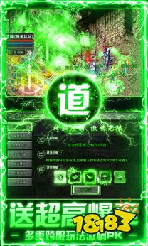召唤月灵服