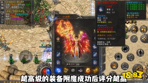 老哥传奇手游正版