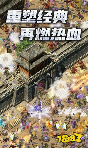 人气较高的屠龙手游合集 2026年值得体验的屠龙主题手游推荐
