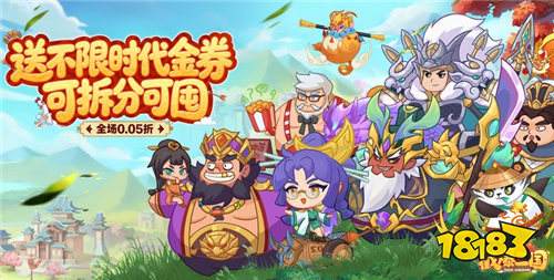 适合小男生玩的游戏五款推荐 2026男生必玩的趣味游戏分享