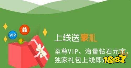 2026免费游戏平台热门五款推荐 哪个免费手游盒子app最靠谱