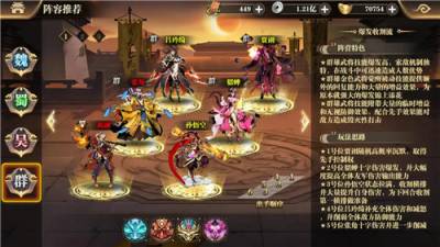 2026好玩的卡牌类三国游戏推荐 热门的三国回合制卡牌手游排行榜