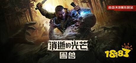 2025云游戏平台十大排行榜:低延迟畅玩3A大作,手机电脑免费秒变高端主机