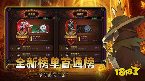 迷雾大陆下载