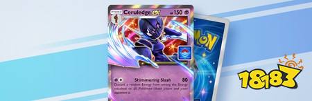 《PTCG Pocket》新主题扩充包“进击悖谬”将自5月28日起登场
