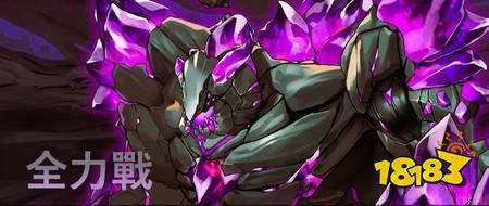《LAST ORIGIN：最后的起源》全新战斗员“Eireina”登场 同步推出特别活动剧情“迟来的愚人节”​