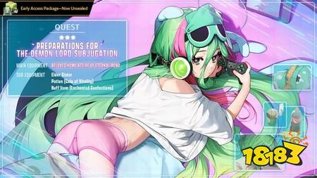 《LAST ORIGIN：最后的起源》全新战斗员“Eireina”登场 同步推出特别活动剧情“迟来的愚人节”​