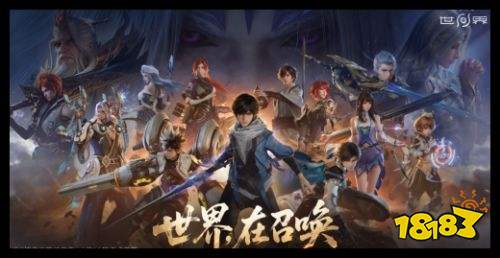 《王者荣耀世界》PVP英雄排行榜选择攻略 新手选哪个角色最好用
