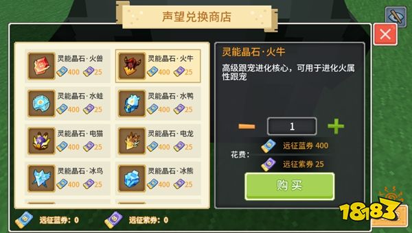 奶块十周年官方下载