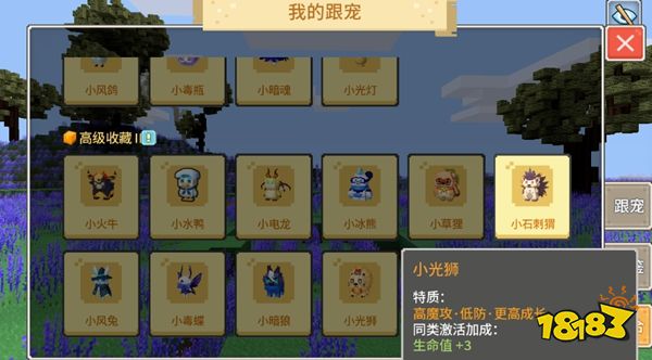 奶块十周年官方下载