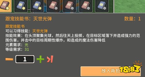 奶块十周年官方下载