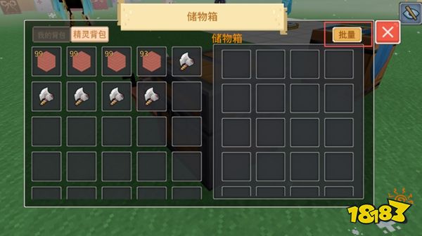 奶块十周年官方下载