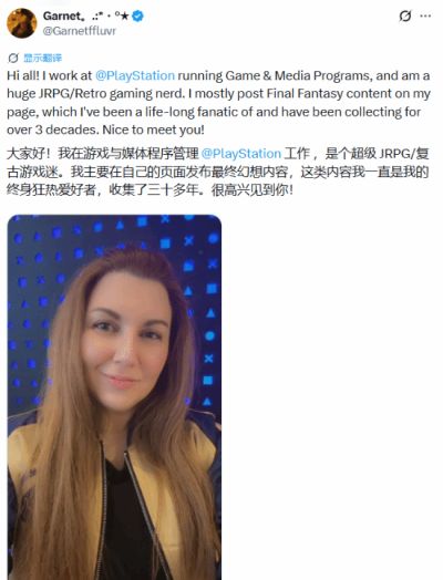 PlayStation员工发声:State of Play路线图值得期待