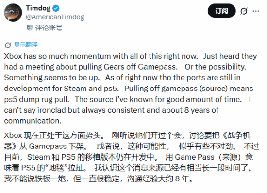 鸭博网页版地址游戏反勇者开场画面
