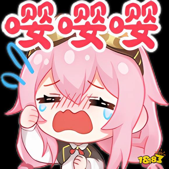 taffy盒3.0(塔菲盒)