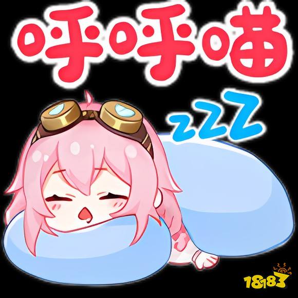 taffy盒3.0(塔菲盒)