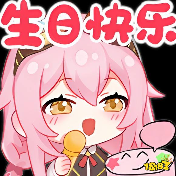 taffy盒3.0(塔菲盒)